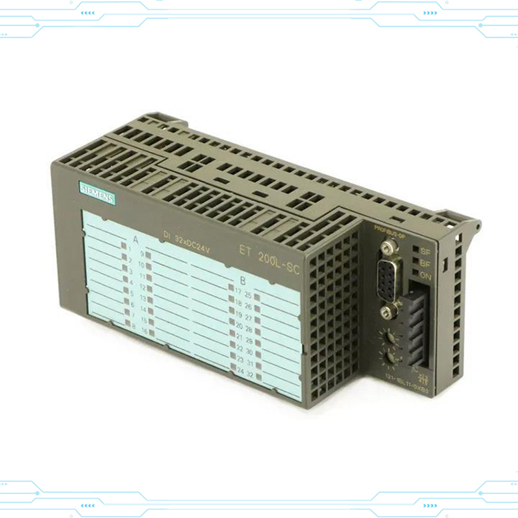 SIEMENS - MODULE