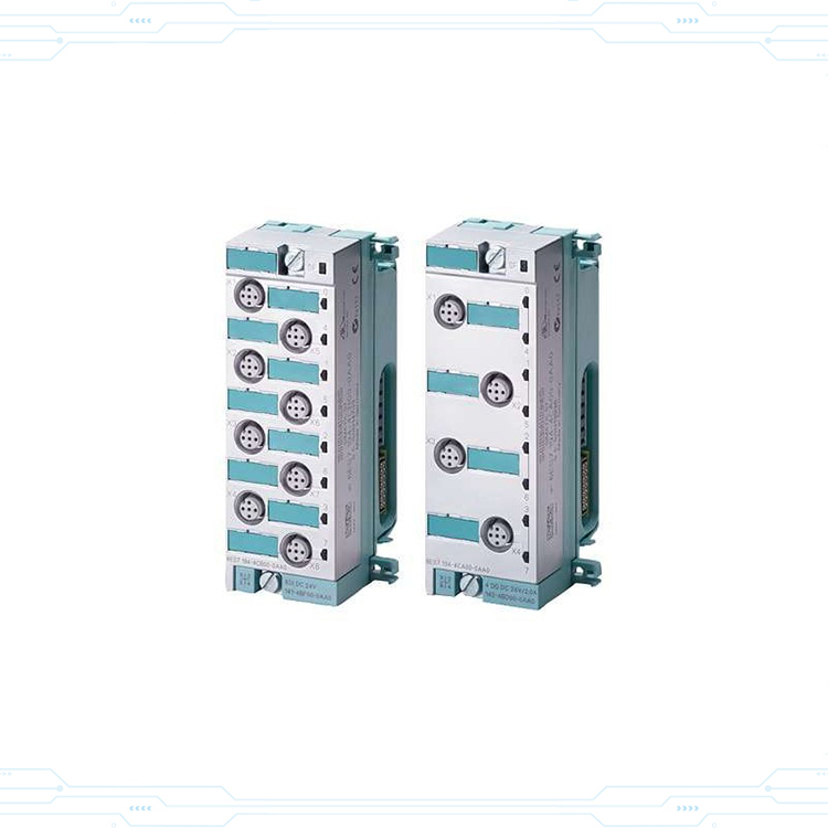 SIEMENS - MODULE