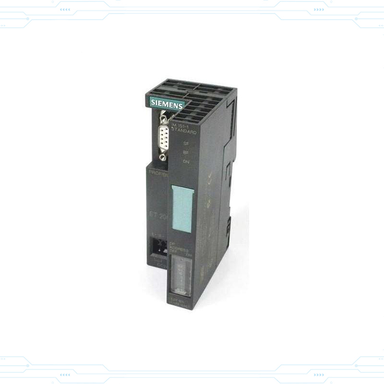 SIEMENS - MODULE