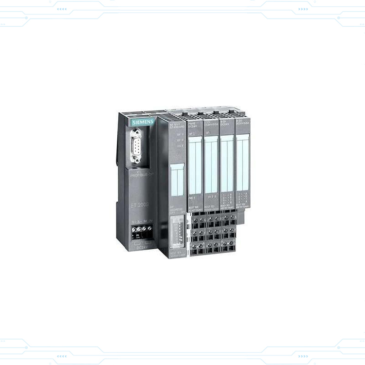 SIEMENS - MODULE