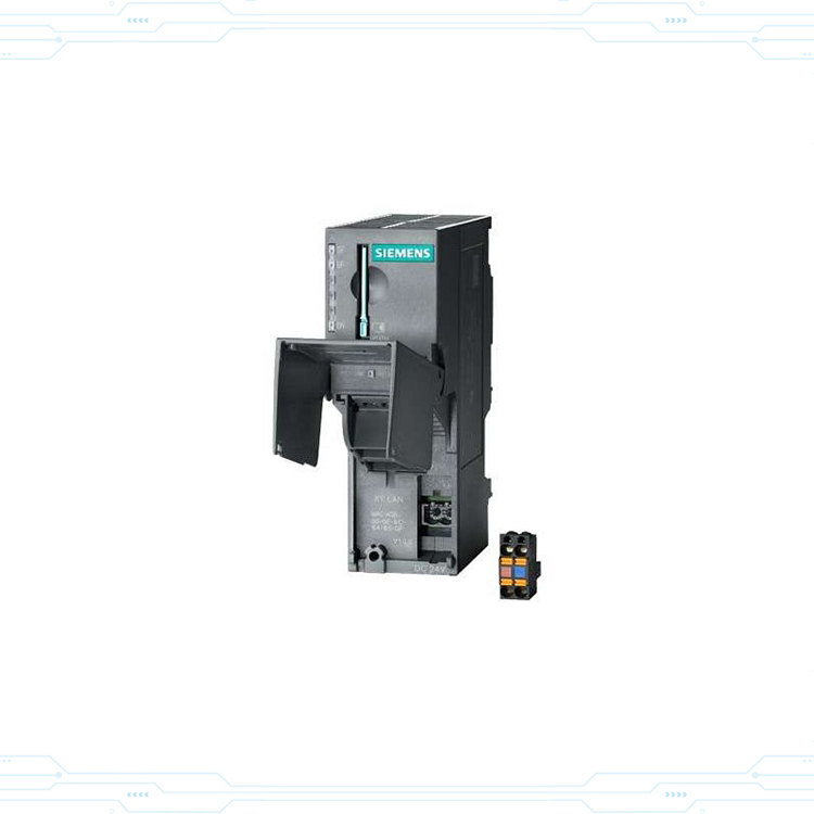 SIEMENS - MODULE