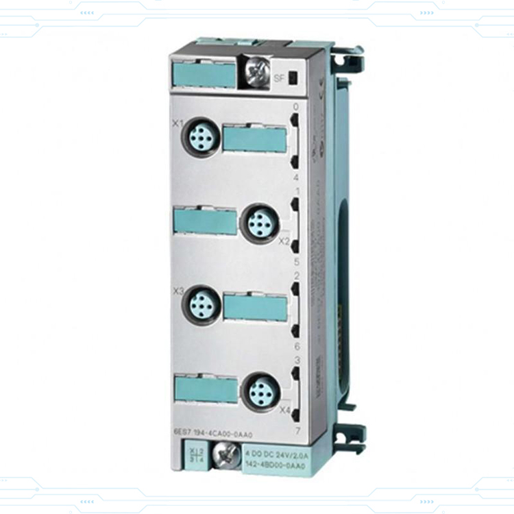 SIEMENS - MODULE