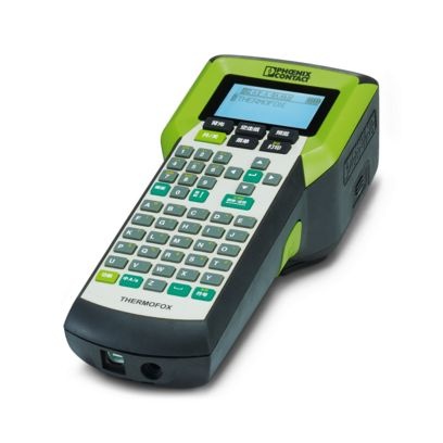 THERMOFOX CN - Stampante a Trasferimento Termico